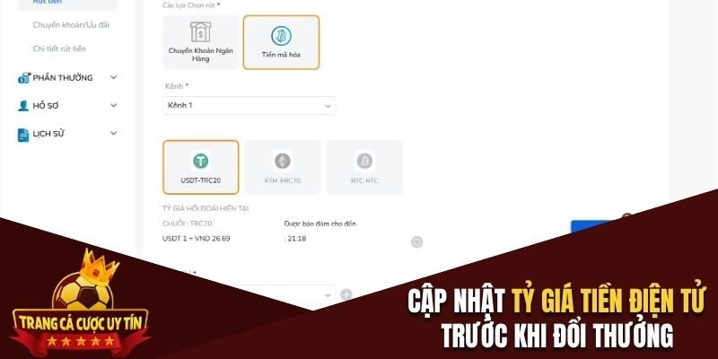 Cập nhật tỷ giá tiền điện tử trước khi đổi thưởng
